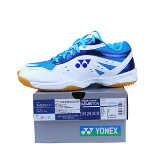 YONEX尤尼克斯羽毛球鞋yy男女同款运动鞋SHB280CR训练防滑透气 白蓝 43