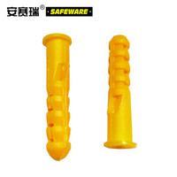 安赛瑞 塑料膨胀管 小黄鱼塑料膨胀管锚栓 塑料膨胀塞 膨胀螺丝螺栓 黄色 M6×30mm（1000个装）24367