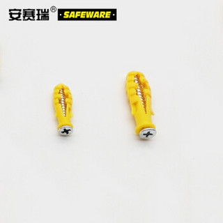 安赛瑞 塑料膨胀管 小黄鱼塑料膨胀管锚栓 塑料膨胀塞 膨胀螺丝螺栓 黄色 M6×30mm（1000个装）24367