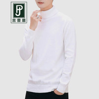 吉普盾高领毛衣男装秋冬季简约纯色百搭打底毛衣休闲修身针织衫男 米白 3XL