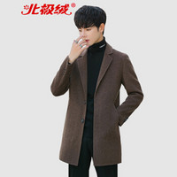北极绒（Bejirong）毛呢大衣男 2019冬季新款男士羊毛呢韩版青年中长款呢子外套 QT6013-18705 棕驼 XL