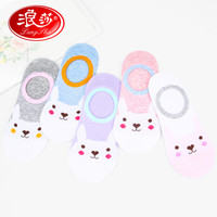 Langsha 浪莎 袜子女船袜纯棉春夏短袜潮浅口隐形可爱韩版薄款短筒女袜5双