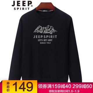 吉普 JEEP 卫衣2019秋季新款男士无帽宽松长袖休闲运动衫 SS65005 黑色 4XL