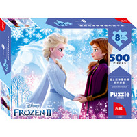 Disney 迪士尼 冰雪奇缘2电影版500片拼图玩具 公主儿童拼图女孩礼物(古部盒装拼图玩具)11DF5004070