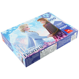 Disney 迪士尼 冰雪奇缘2电影版500片拼图玩具 公主儿童拼图女孩礼物(古部盒装拼图玩具)11DF5004070