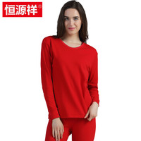 恒源祥本命年内衣秋衣秋裤男女薄款保暖内衣结婚大红情侣婚庆套装 女士大红圆领1套 175/100