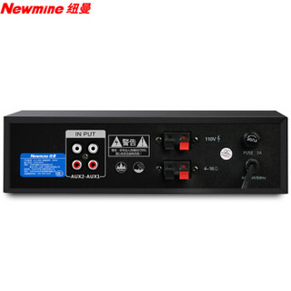 纽曼 (Newmine) LS-120U 定压吸顶喇叭音响套装 吊顶背景音乐公共广播功放音箱系统（ 一拖四）