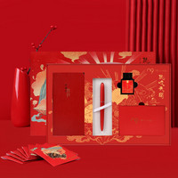 n9生肖系列子鼠钢笔手帐本墨水文具礼盒套装商务送礼 F笔尖 赤红 新中国风设计
