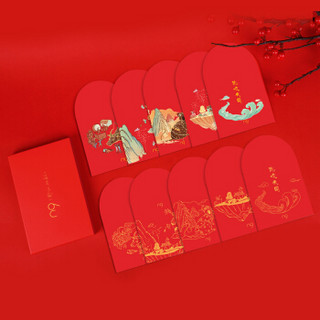 n9生肖系列子鼠钢笔手帐本墨水文具礼盒套装商务送礼 F笔尖 赤红 新中国风设计