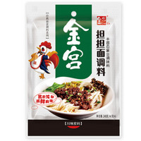 金宫 Gong's 担担面调料 240g（40克*6）小包四川特产面食调料拌面拌菜调料