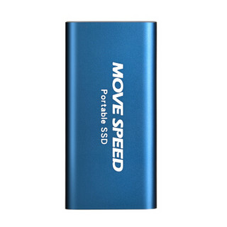 移速 (MOVE SPEED) 512GB Type-c USB3.1 移动硬盘 固态（PSSD）读速高达500MB/S 迷你金属 便携防摔 P8