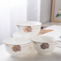 传旗 韩式陶瓷饭碗套装（4.75英寸）陶瓷餐具米饭碗汤碗小碗4只装 冰山雪莲