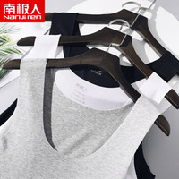 南极人 Nanjiren 男士背心T恤吊带舒适薄款透气打底衫休闲运动无痕背心男 灰色 XXL