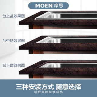 摩恩（MOEN）手工水槽单槽套装 304不锈钢加厚加大单槽 700mm水池洗菜盆洗碗池 抽拉式冷热厨房龙头磨砂黑