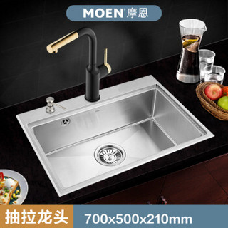 摩恩（MOEN）手工水槽单槽套装 304不锈钢加厚加大单槽 700mm水池洗菜盆洗碗池 抽拉式冷热厨房龙头磨砂黑