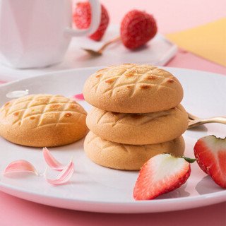 黄老五 草莓芝士味果心曲奇饼干165g 网红休闲零食点心早餐糕点