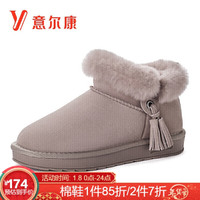 意尔康女鞋加绒雪地靴女时尚流苏学院风短靴平底舒适棉鞋 9763ZM49236W 粉红 37