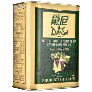 西班牙原瓶进口 黛尼（DalySol）葡萄籽油3L铁罐礼盒装 食用油 年货送好礼