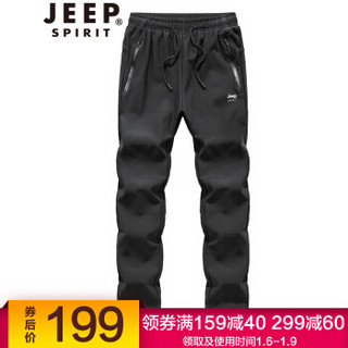 吉普 JEEP 休闲裤加绒男士运动裤秋冬季直筒加厚保暖裤耐磨柔软舒适 TR1001 黑色 XL