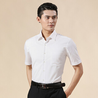 步森男装（BUSEN）短袖衬衫 纯色职业装 四季款 白色 185/104B  43