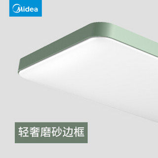 美的 Midea 客厅灯led吸顶灯现代简约北欧创意卧室灯长方形灯具餐厅灯智能调光调色100W