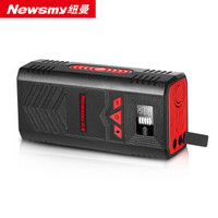 Newsmy 纽曼 N85升级版汽车应急启动电源12V车载电瓶启动宝12V转220V