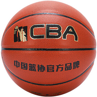 CBA篮球7号PU蓝球 中国篮球 经典高度系列室内室外用CA804