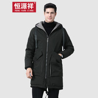恒源祥羽绒服男中青年加厚保暖连帽外套冬装爸爸装中长款2019新款羽绒服 咸菜色 XL(180/96A)