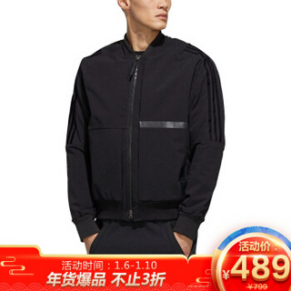 阿迪达斯 ADIDAS   男子训练系列 U1 JKT  BOMB 运动 夹克 FJ0246 L码