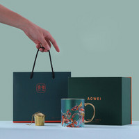奥唯 文创中国风景德镇陶瓷杯马克杯复古创意个性潮流 木兰出嫁（绿）礼盒装单杯