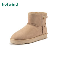 热风HotwindH89W9801女士雪地靴 03米色 34