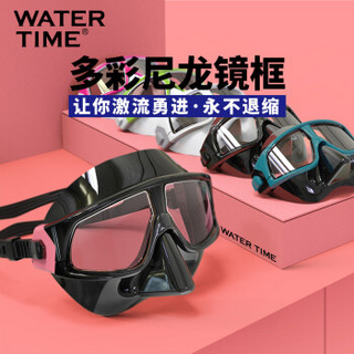 WATERTIME 蛙咚 潜水镜浮潜三宝套装全干式呼吸管器近视成人眼镜潜水面罩游泳装备 丛林绿