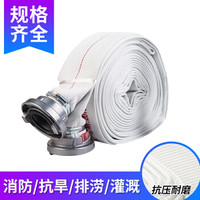 腾驰CT消防农用水带10型65mm内扣式抗高压耐磨聚氨酯有衬里水带含20/25米2.5寸水带含接扣(加厚款)