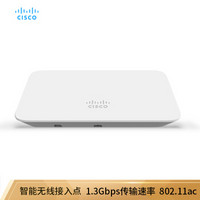 思科（CISCO）Meraki MR20 云管理无线AP(含3年授权服务及电源适配器,此款型号为定制产品，定制期30天左右）