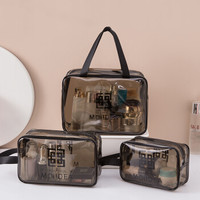 FK 访客 洗漱包防水化妆品收纳包旅行洗漱袋大容量手提收纳袋 灰色三件套