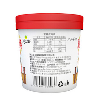 稻花香 过桥米线 方便速食 珍品香辣牛肉味87g*6整箱装