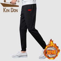 金盾（KIN DON）休闲裤 男2019冬季新款休闲百搭潮流加绒保暖长款束脚卫裤运动长裤219-032 S标 3XL