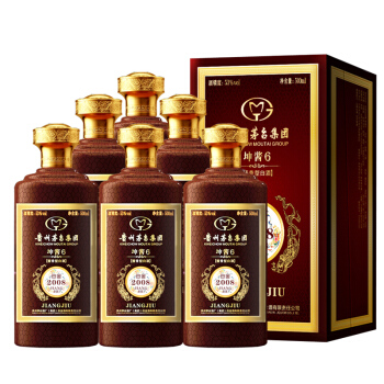 贵州茅台集团白金酒2008坤酱6酱香型白酒53度500ml6礼盒整箱装粮食酒