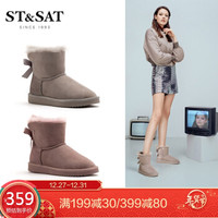 星期六（ST&SAT）绒面牛皮革低跟雪地靴短靴女 浅紫色 34