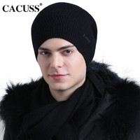 CACUSS Z0252毛线帽子男针织帽秋冬季纯羊毛套头帽女情侣保暖男帽 黑色 均码