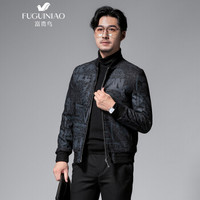 富贵鸟(FUGUINIAO)皮衣男装2018秋冬新款时尚棒球服领海宁真皮皮衣夹克 蓝色 2XL