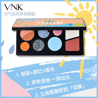 vnk 天气系列盘眼影盘03# 初雪 5.1g（珠光 哑光 高光 便携）