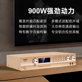 KKH A20家庭影院ktv音响套装 旗舰款 6TB