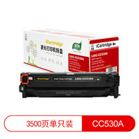 iCartridge LSIC-CC530A黑色硒鼓 适用HP CP2025/CP2025x/CP2025dn/CP2025n/CM2320n