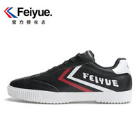 飞跃（Feiyue）休闲男女情侣款防滑超纤皮小白运动鞋 17091 黑色 38