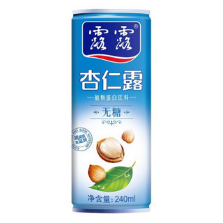 露露 无糖杏仁露240ml*24罐/箱 植物蛋白饮料