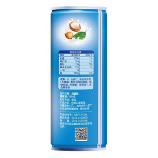 露露 无糖杏仁露240ml*24罐/箱 植物蛋白饮料