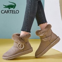 卡帝乐鳄鱼 (CARTELO) 防滑雪地靴网红厚底女靴韩版百搭学生短靴加绒保暖棉鞋子 女 0889 卡其 36