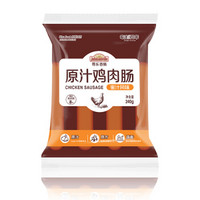 尊乐鸡肉肠焦香蜜汁甜肠240g/盒早餐肠 肉肠香肠 烧烤食材 西餐食材 零食火腿肠 冷冻熟食