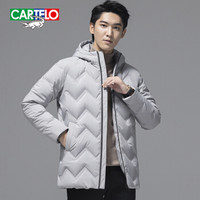 卡帝乐鳄鱼(CARTELO)羽绒服男士2019冬季新款加厚连帽中长款冬装时尚保暖男装外套 浅灰 L